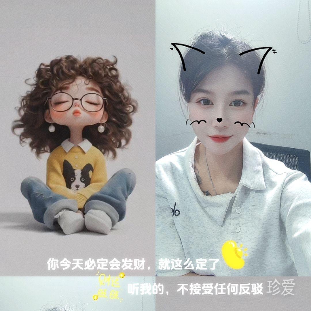阿兰