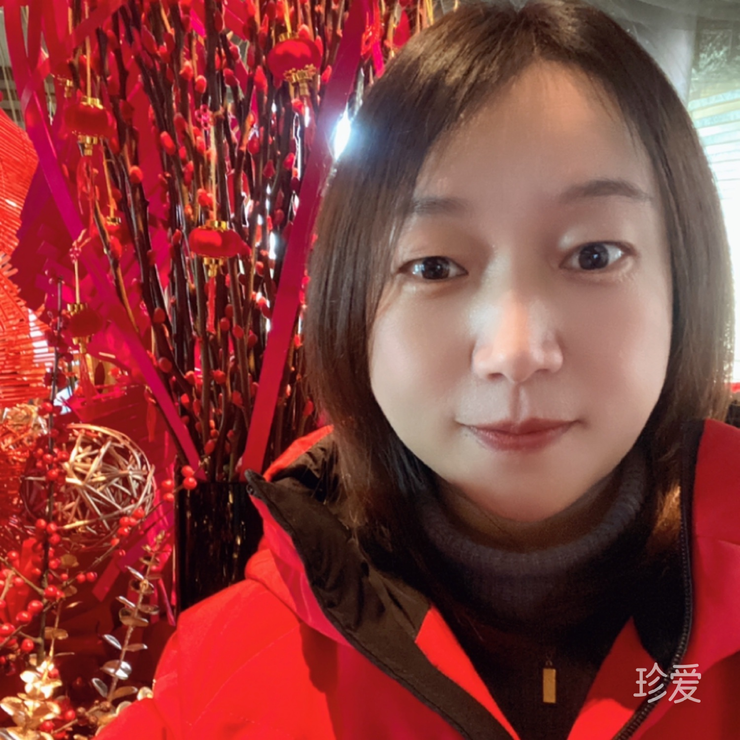 原来你也在这里