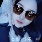 真愛一世情