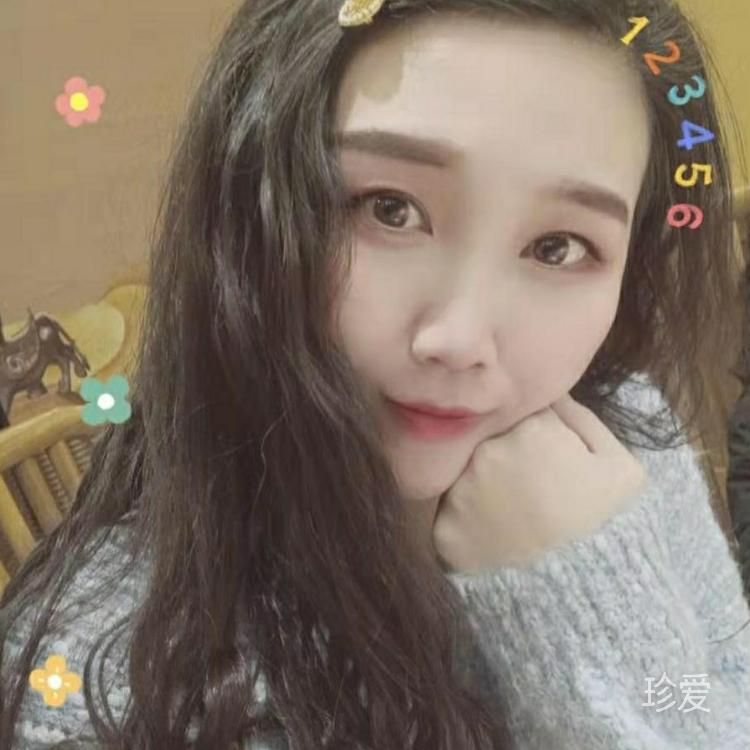 华丽转身