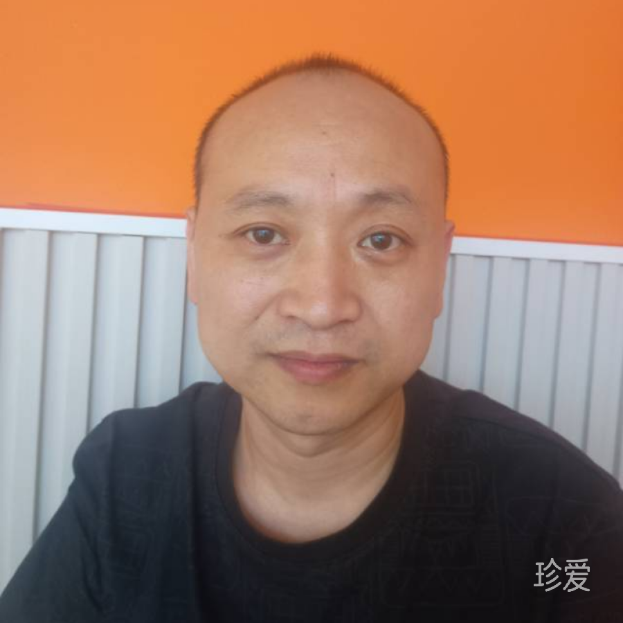 如果爱请真爱