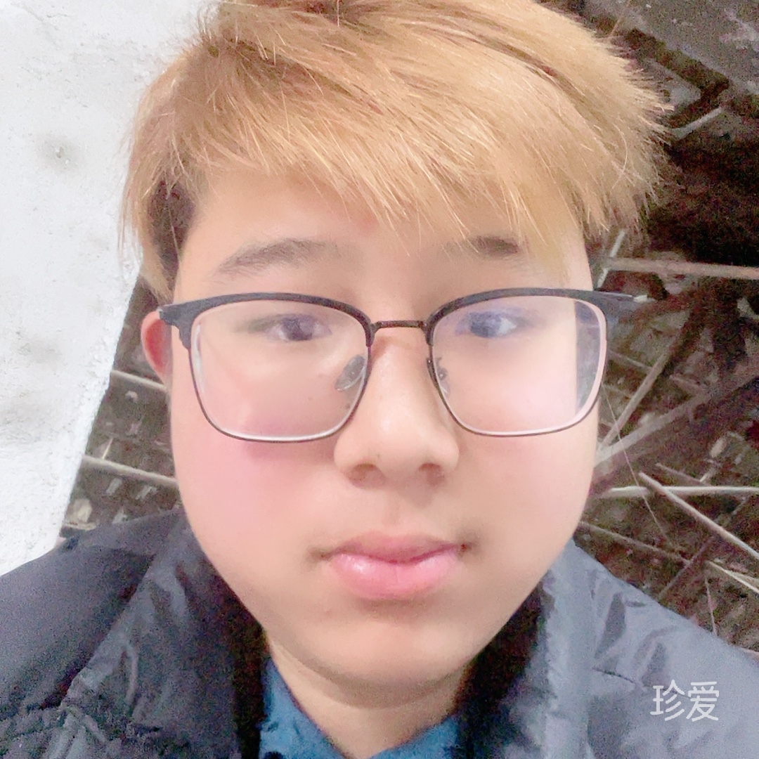 好好