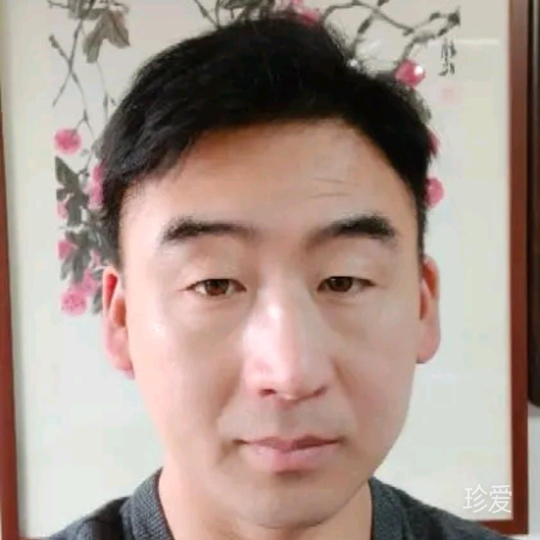 三秋