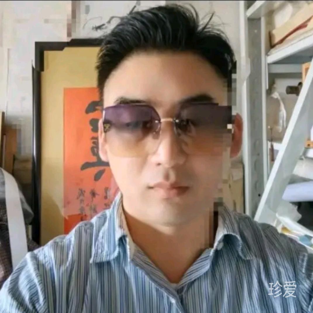 三秋