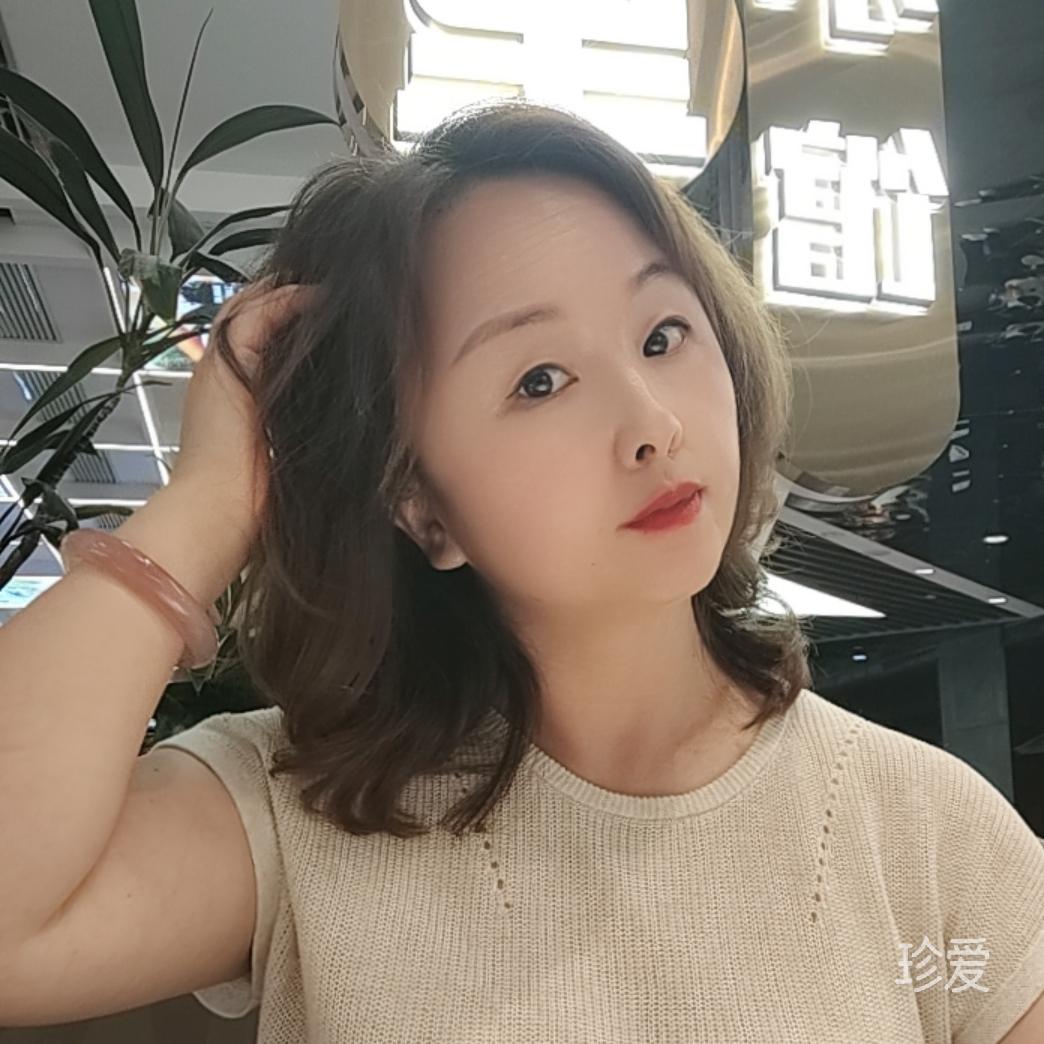 慕念
