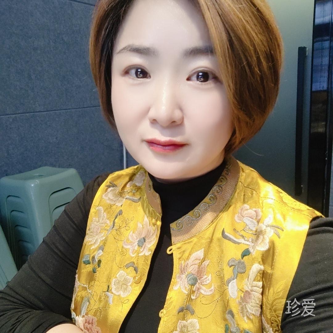 俪俪