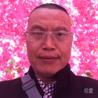老陳