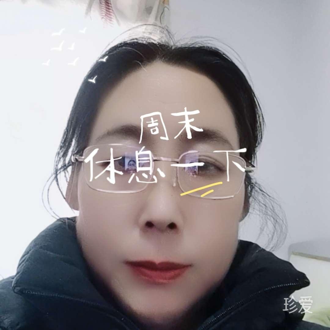 秋天的雨