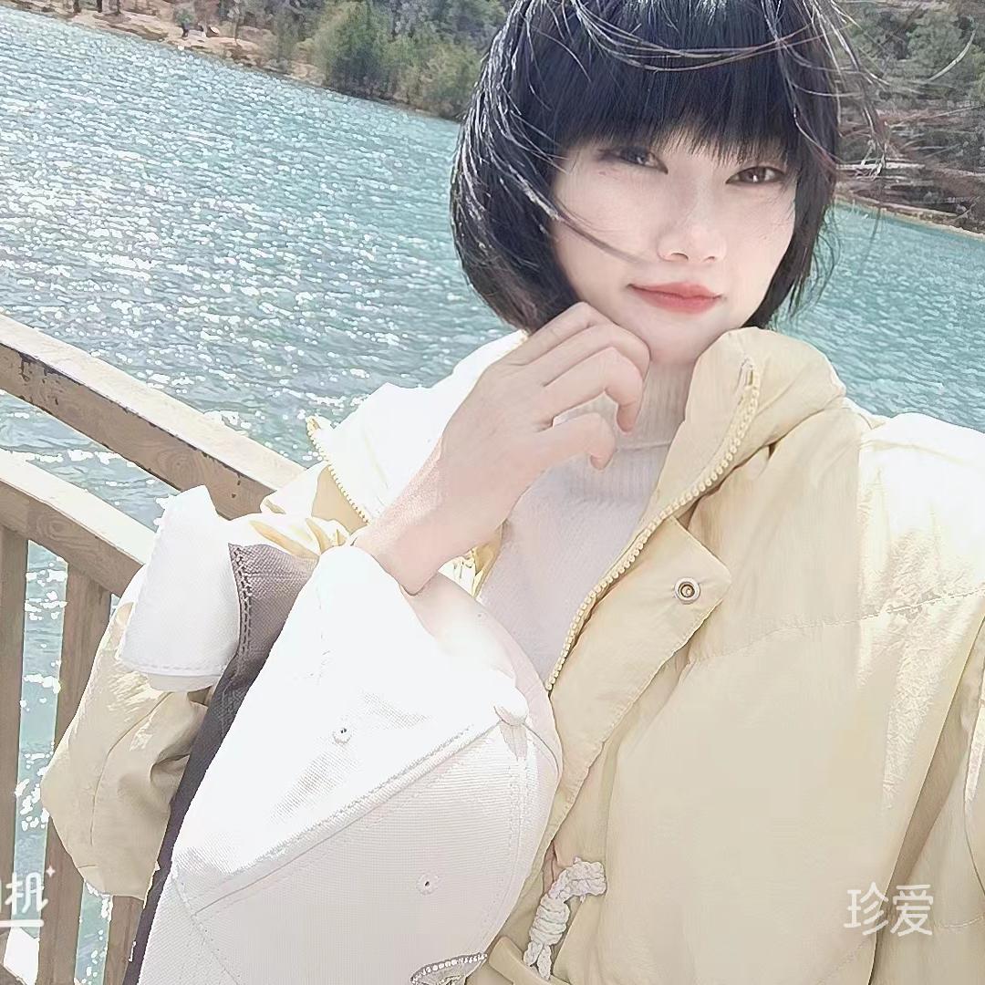 苹果