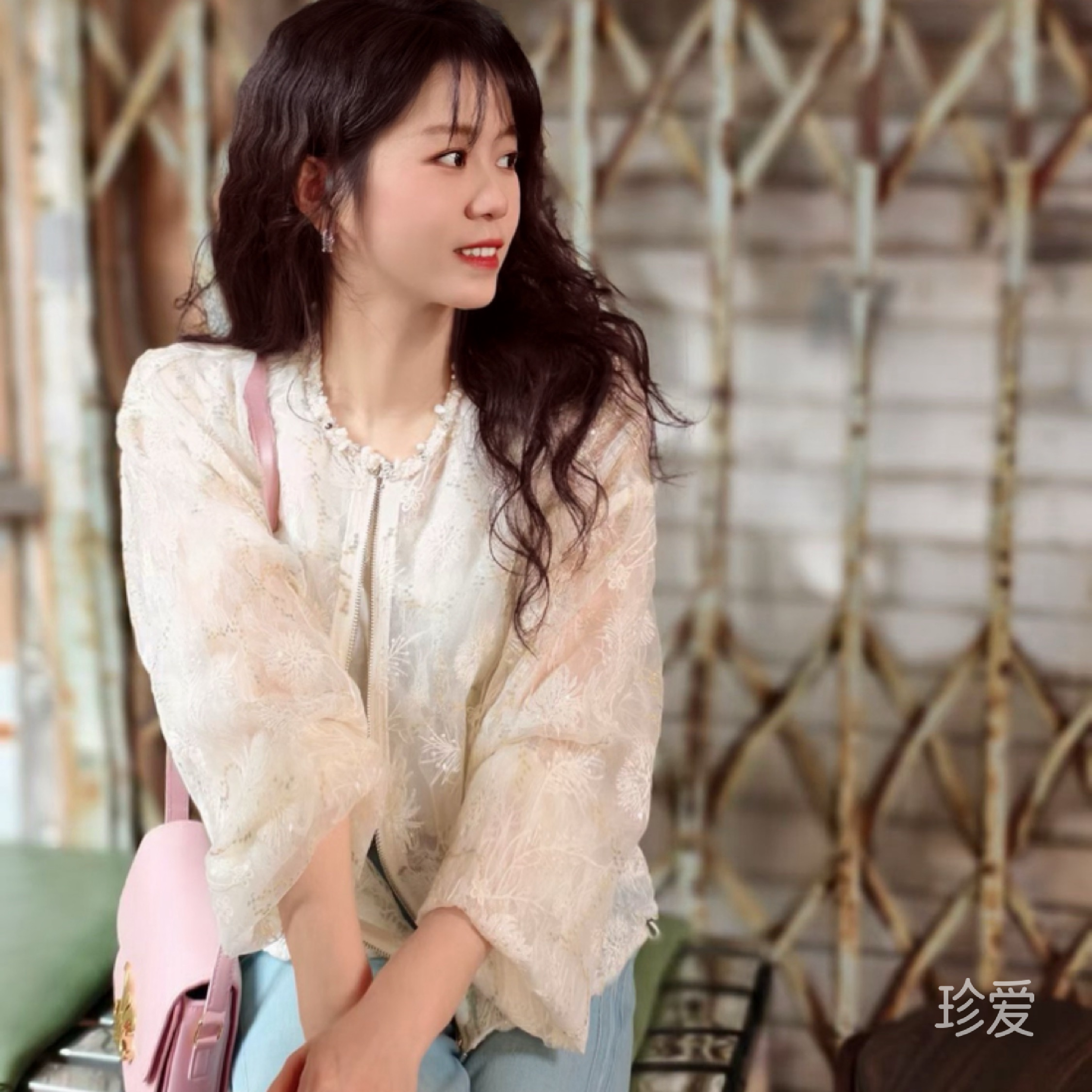 橙子