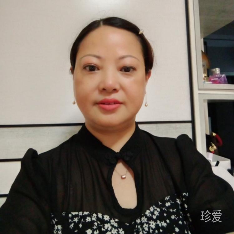 田妹