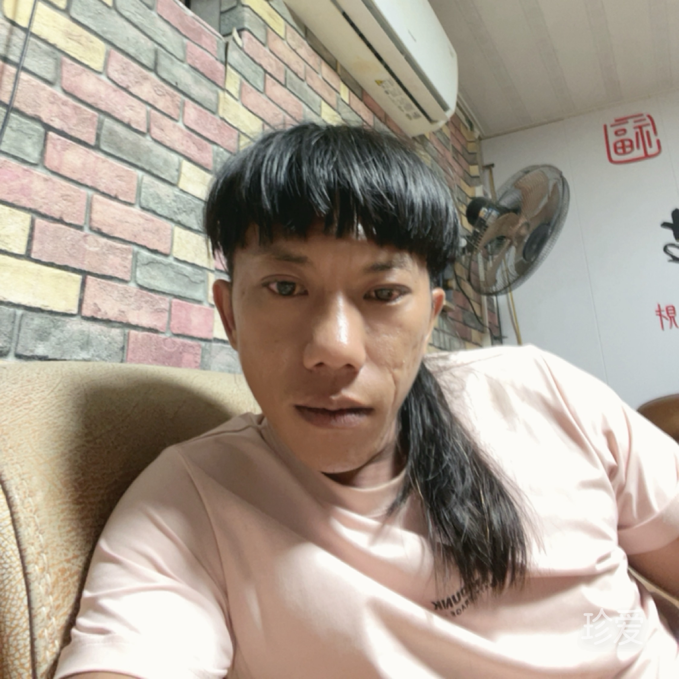 思颜