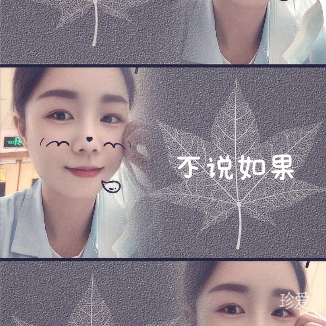 小小
