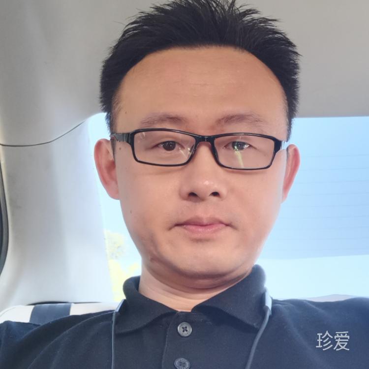 有你就好