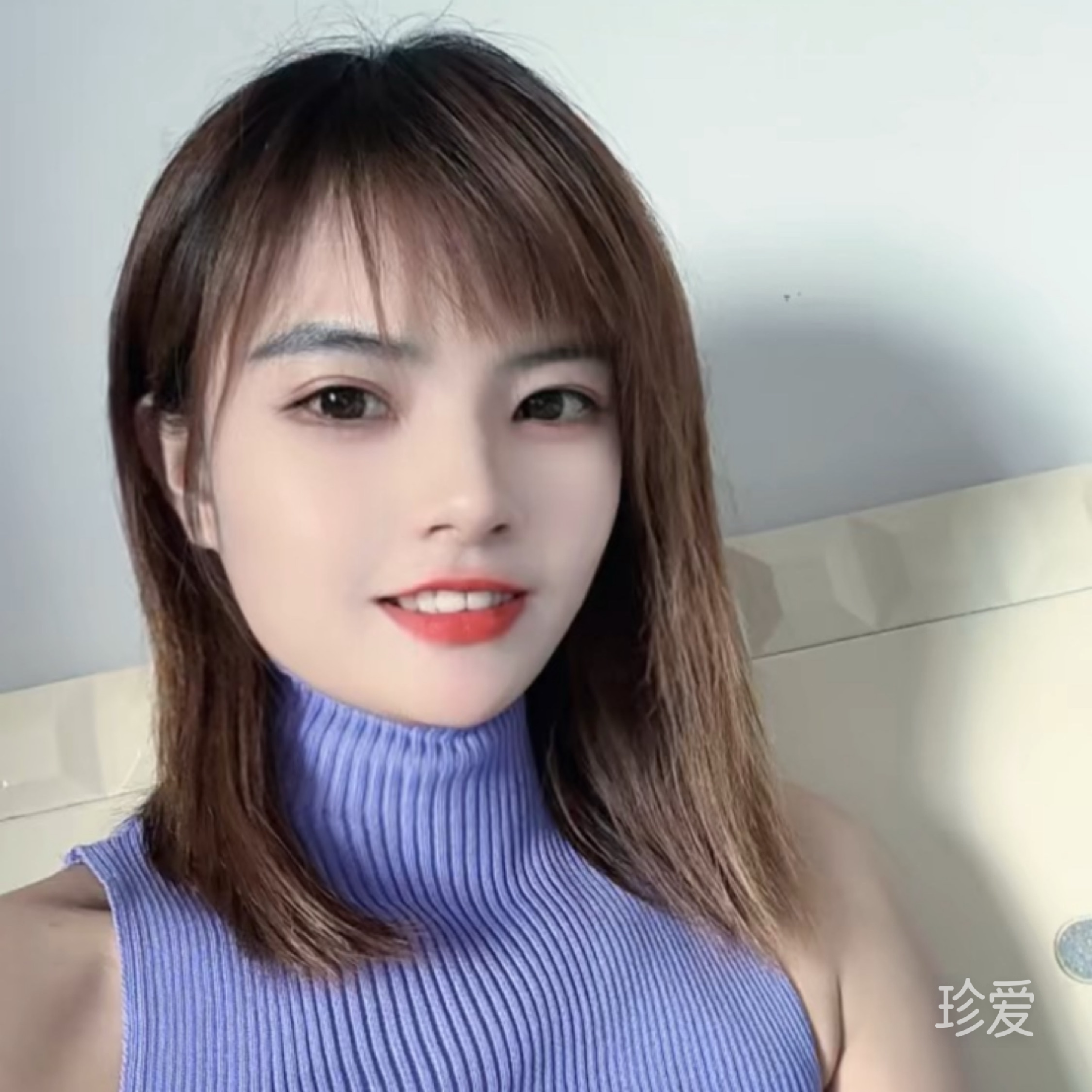 慧慧