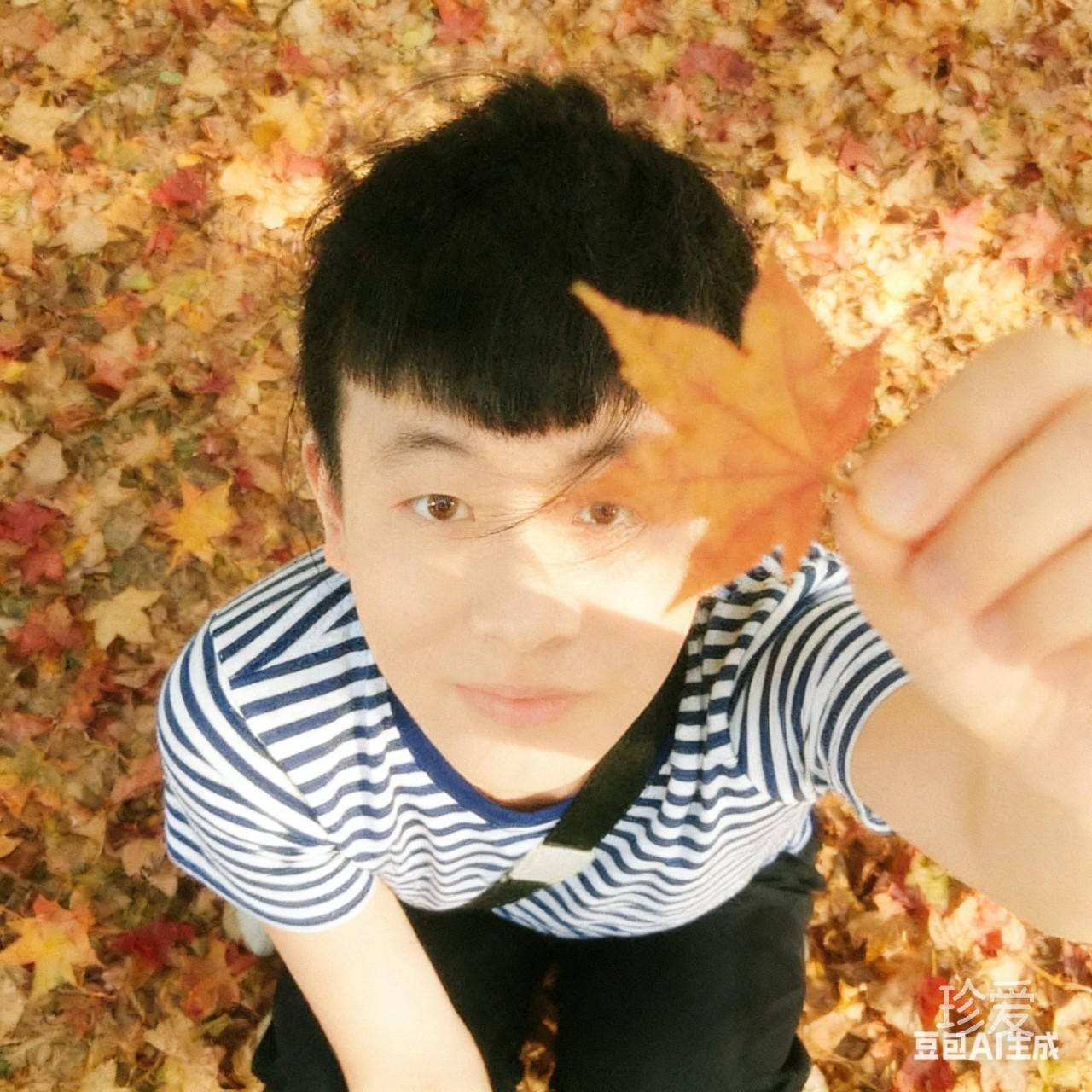 我的她在哪