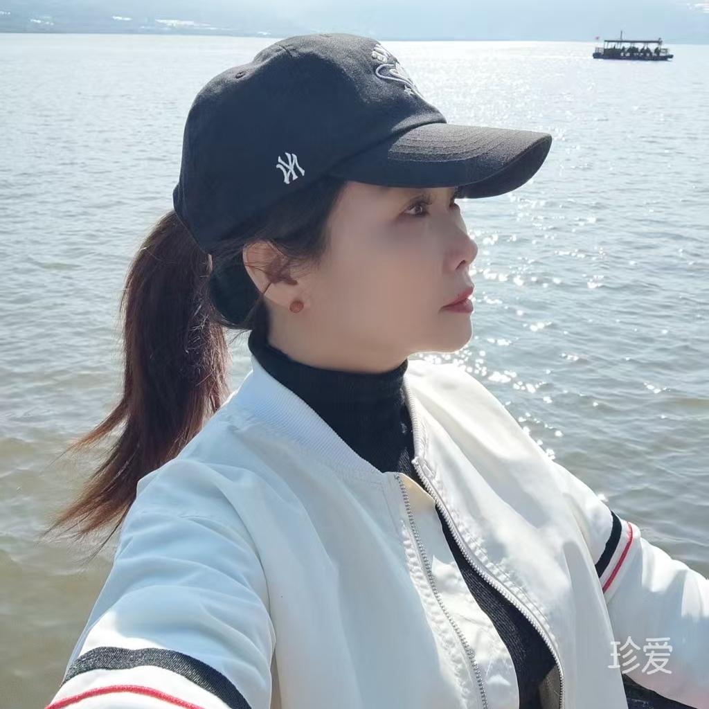如花似玉