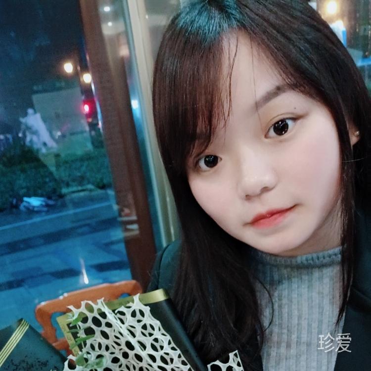 下个路口见