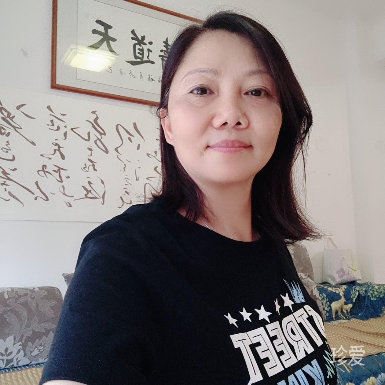 下一站