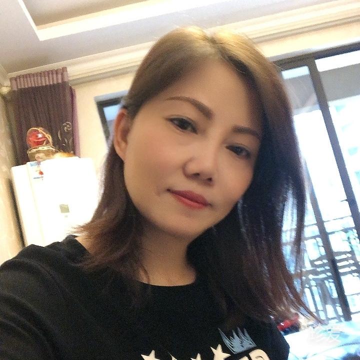 下一站