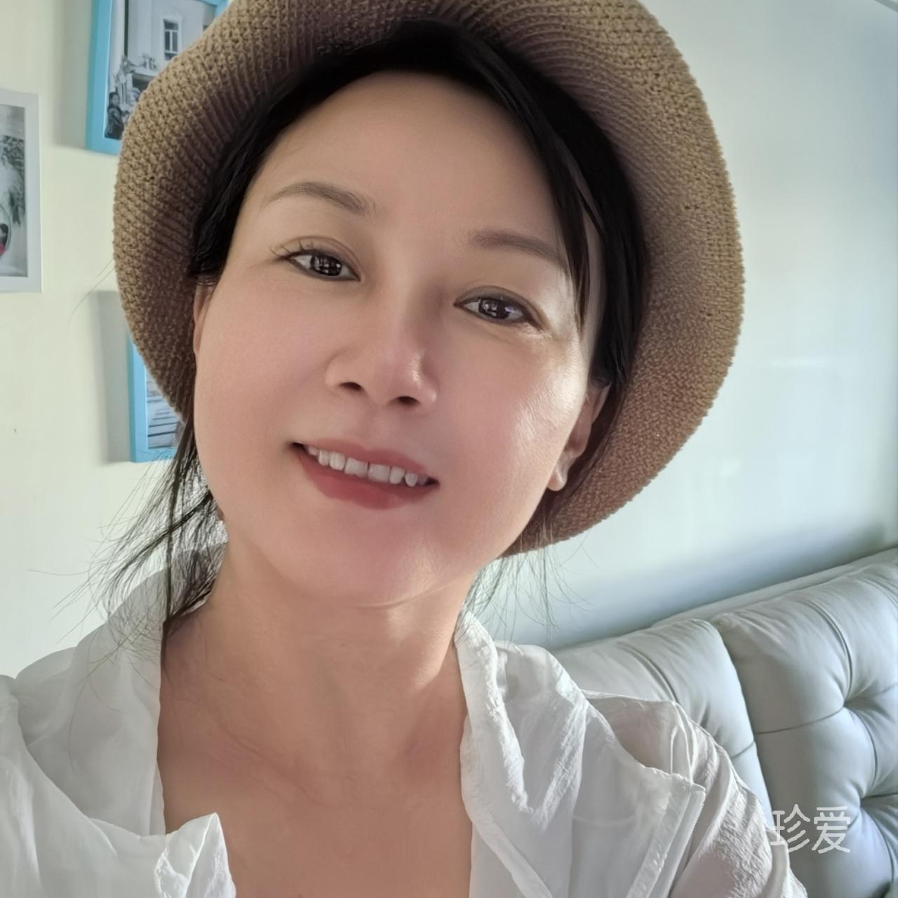 拾玖