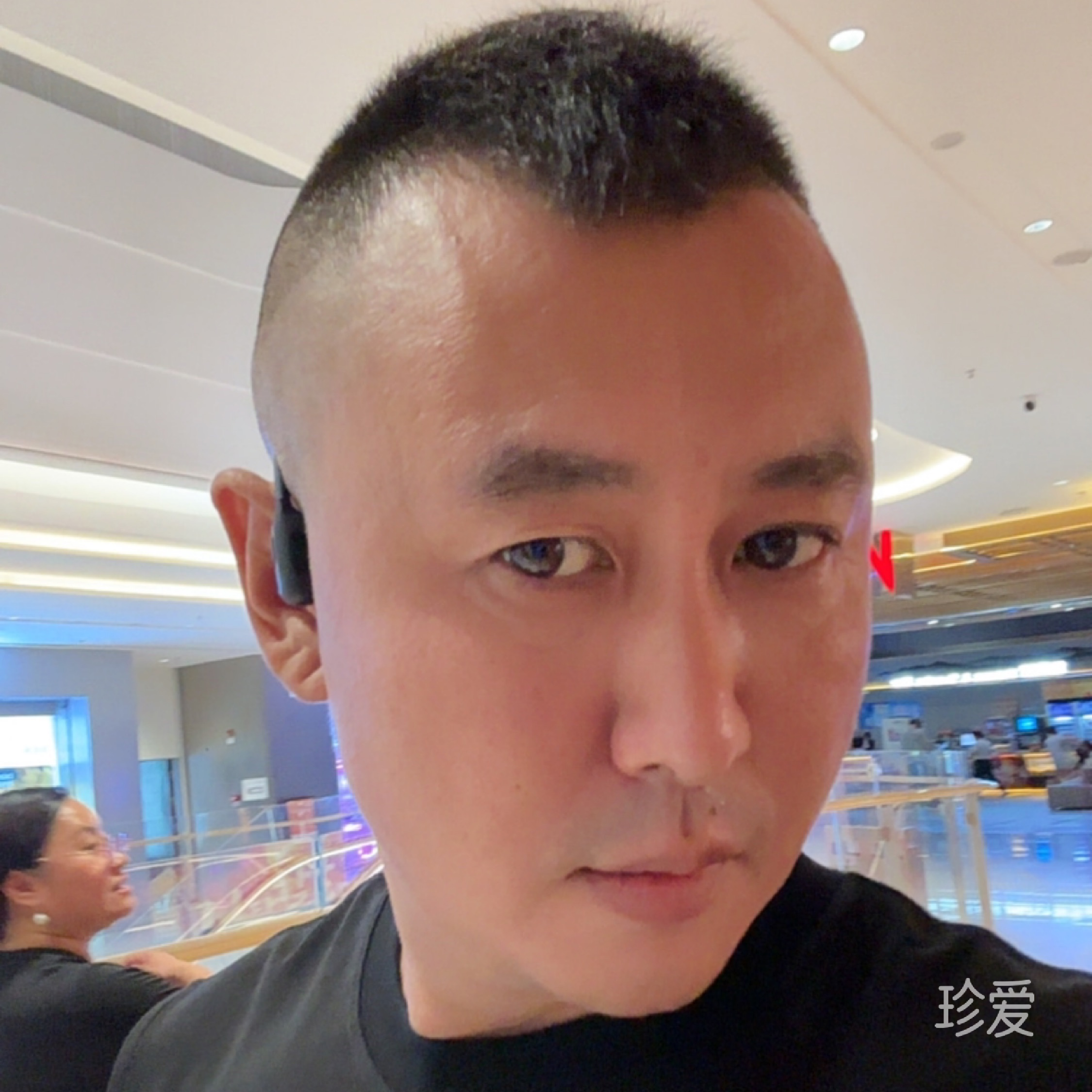 哇噻斌仔