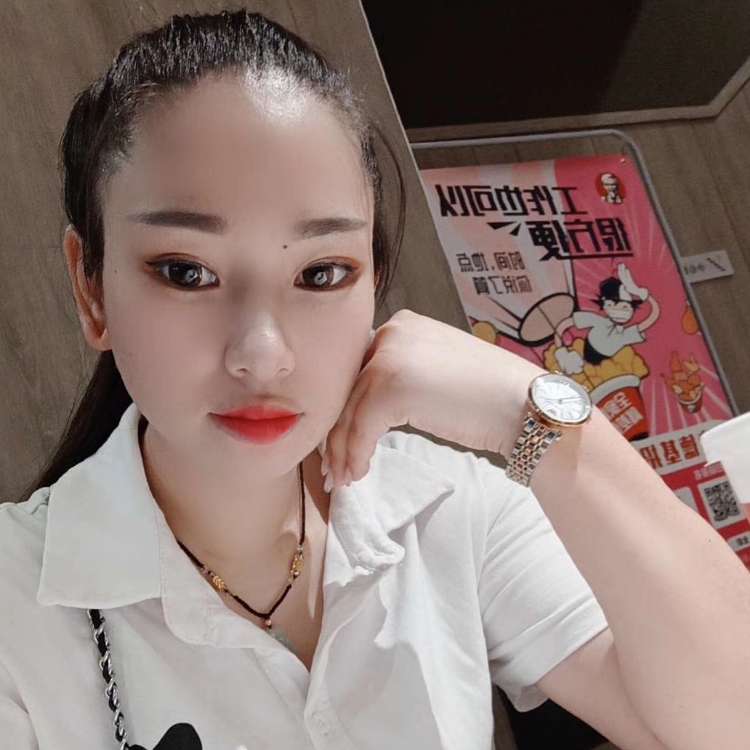 一杯清酒當(dāng)人生