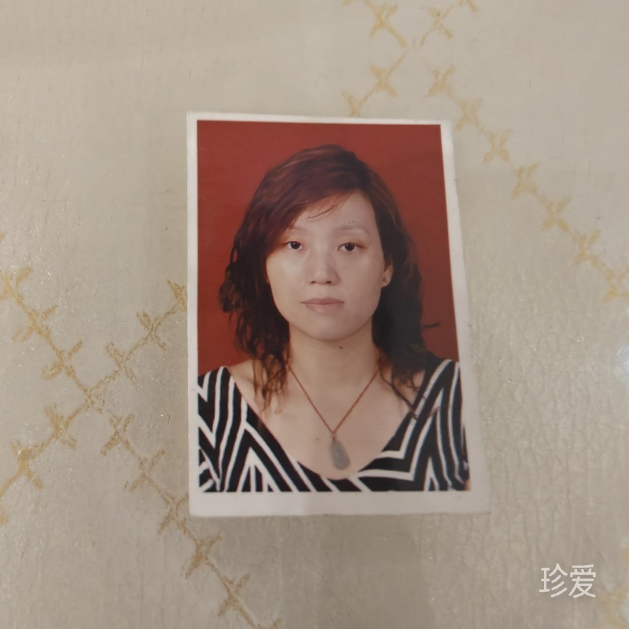 找个人旅行