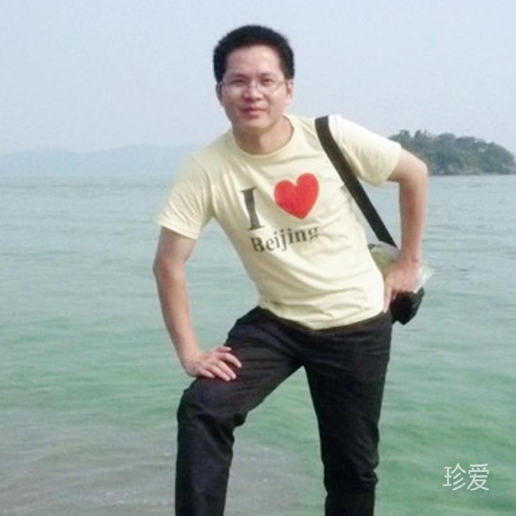 开心果