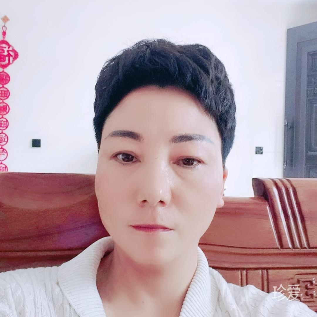 真心寻找