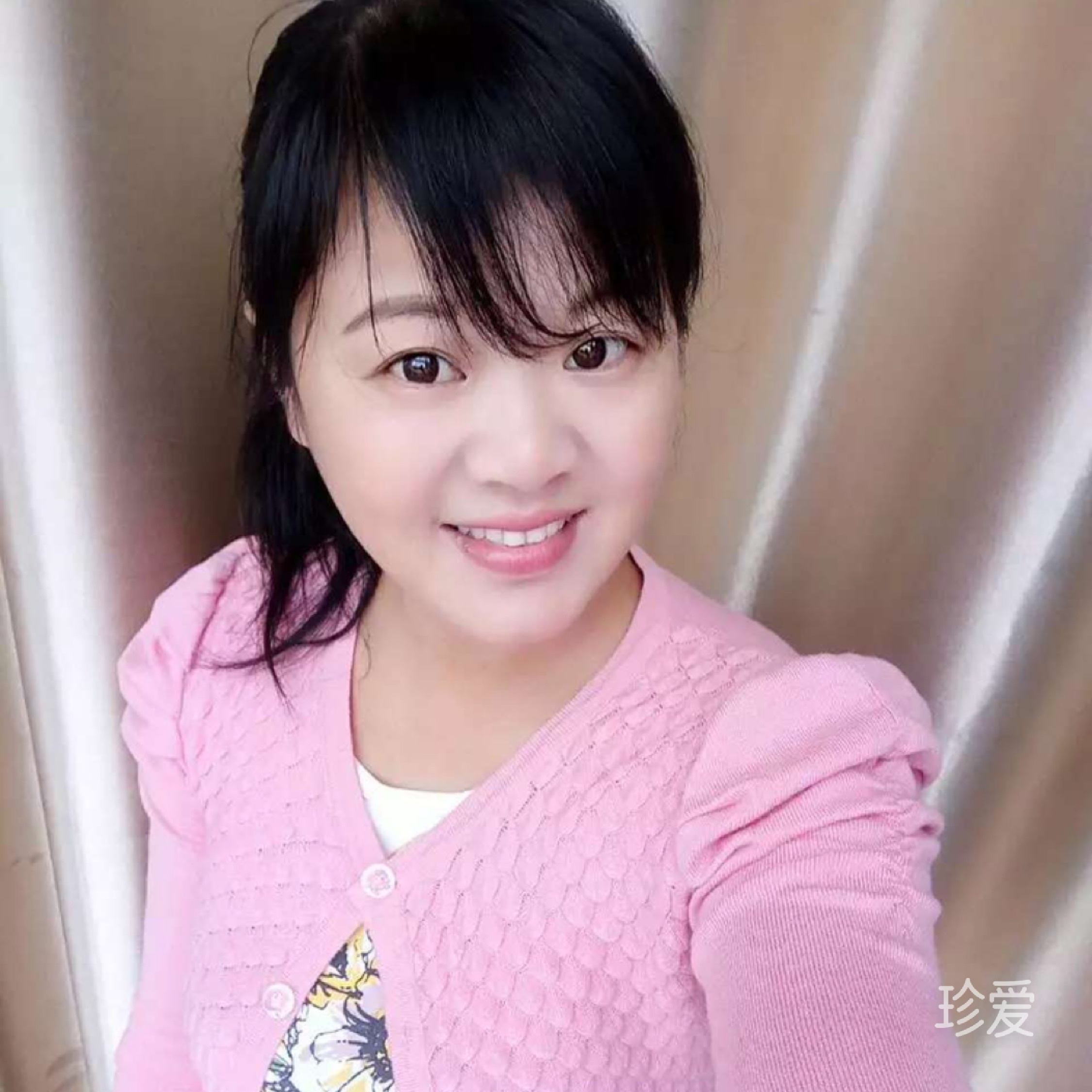 找个踏实的人