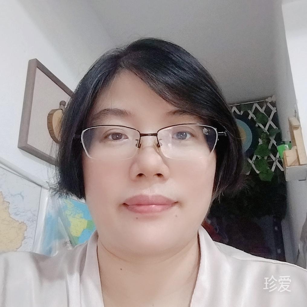 柚子茶