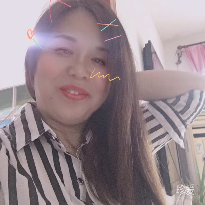 随缘