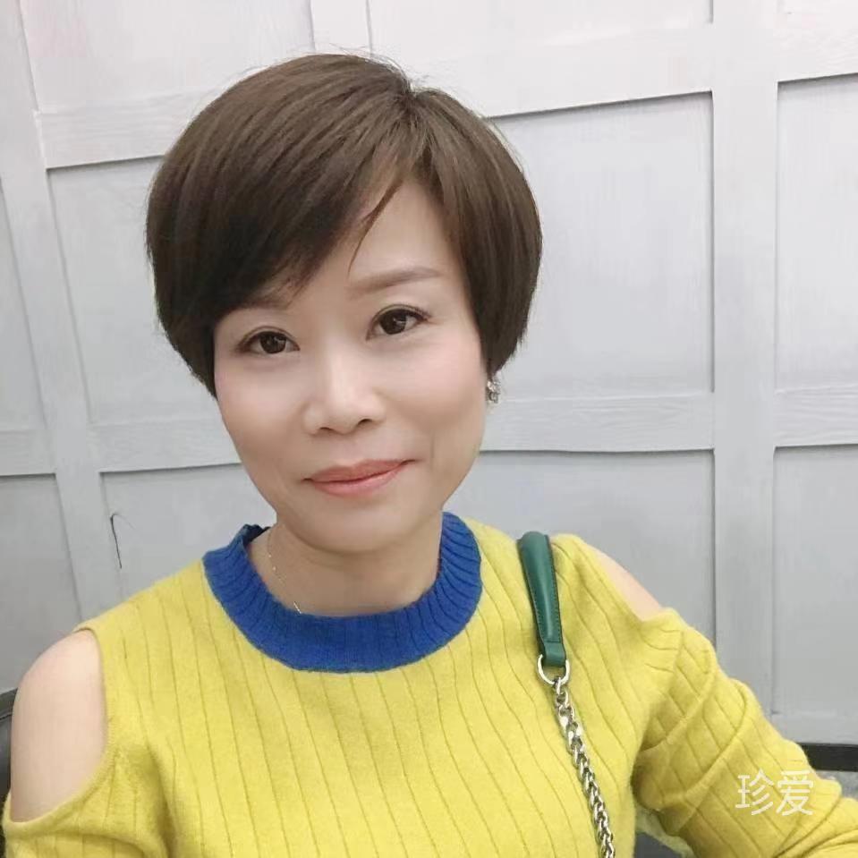 君子蘭