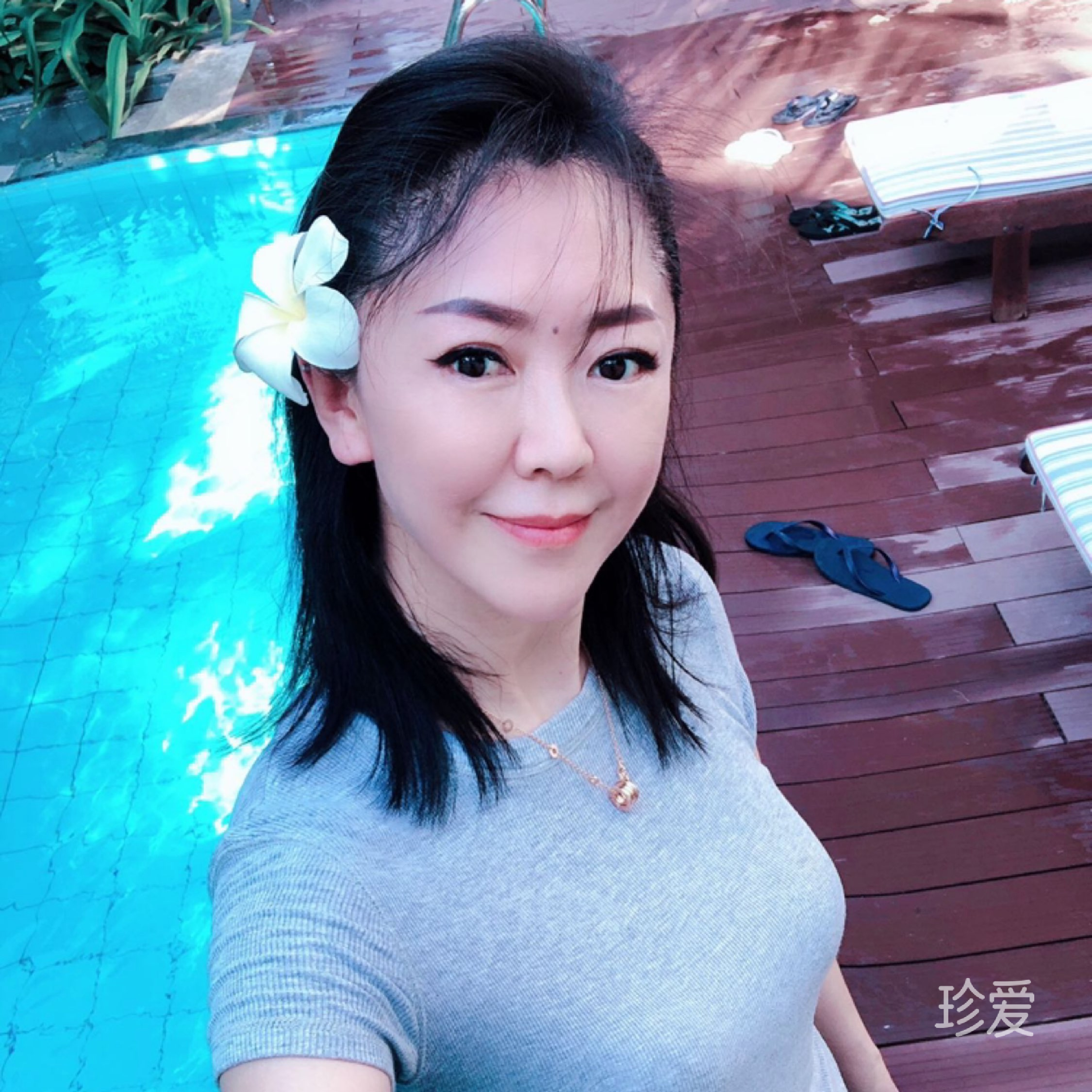 小朵