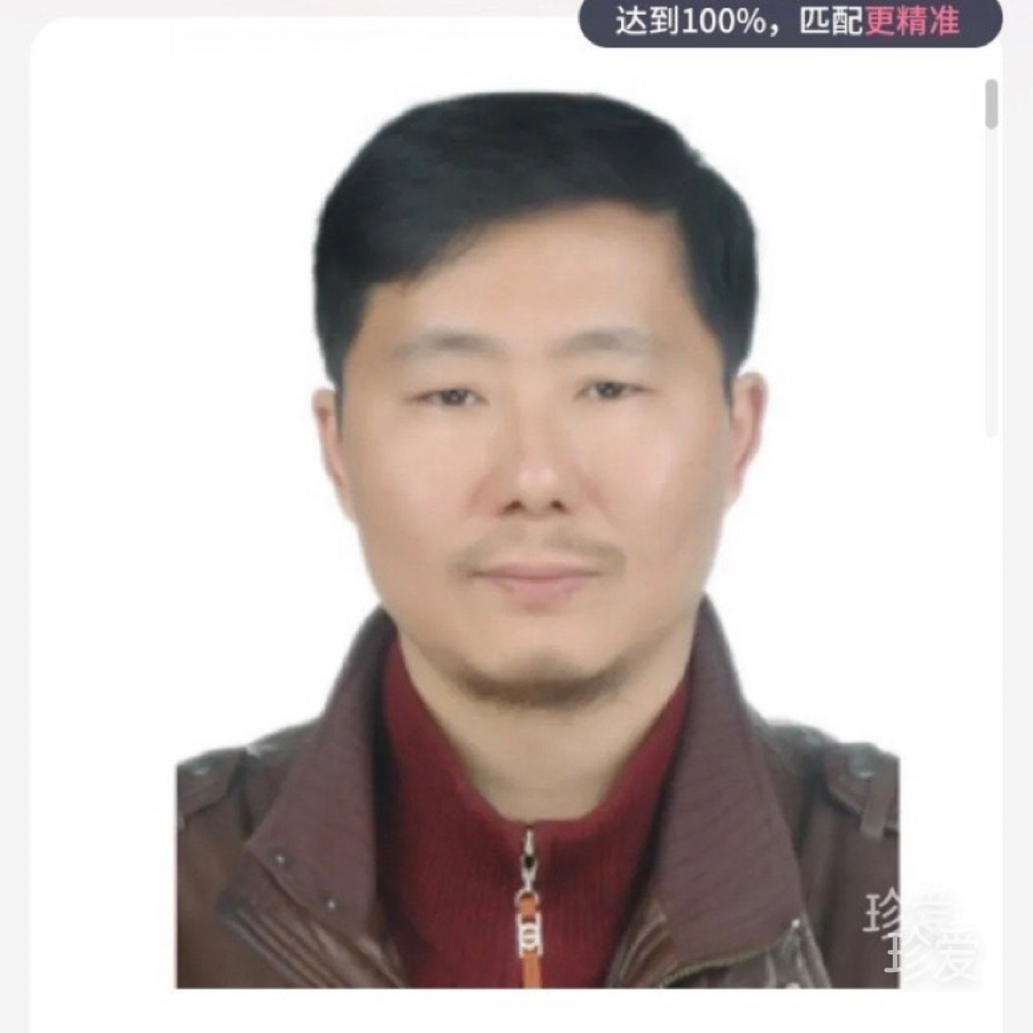 歐美名校碩士教授