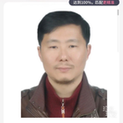 歐美名校碩士教授