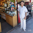 奇寶齋書畫朱懷良