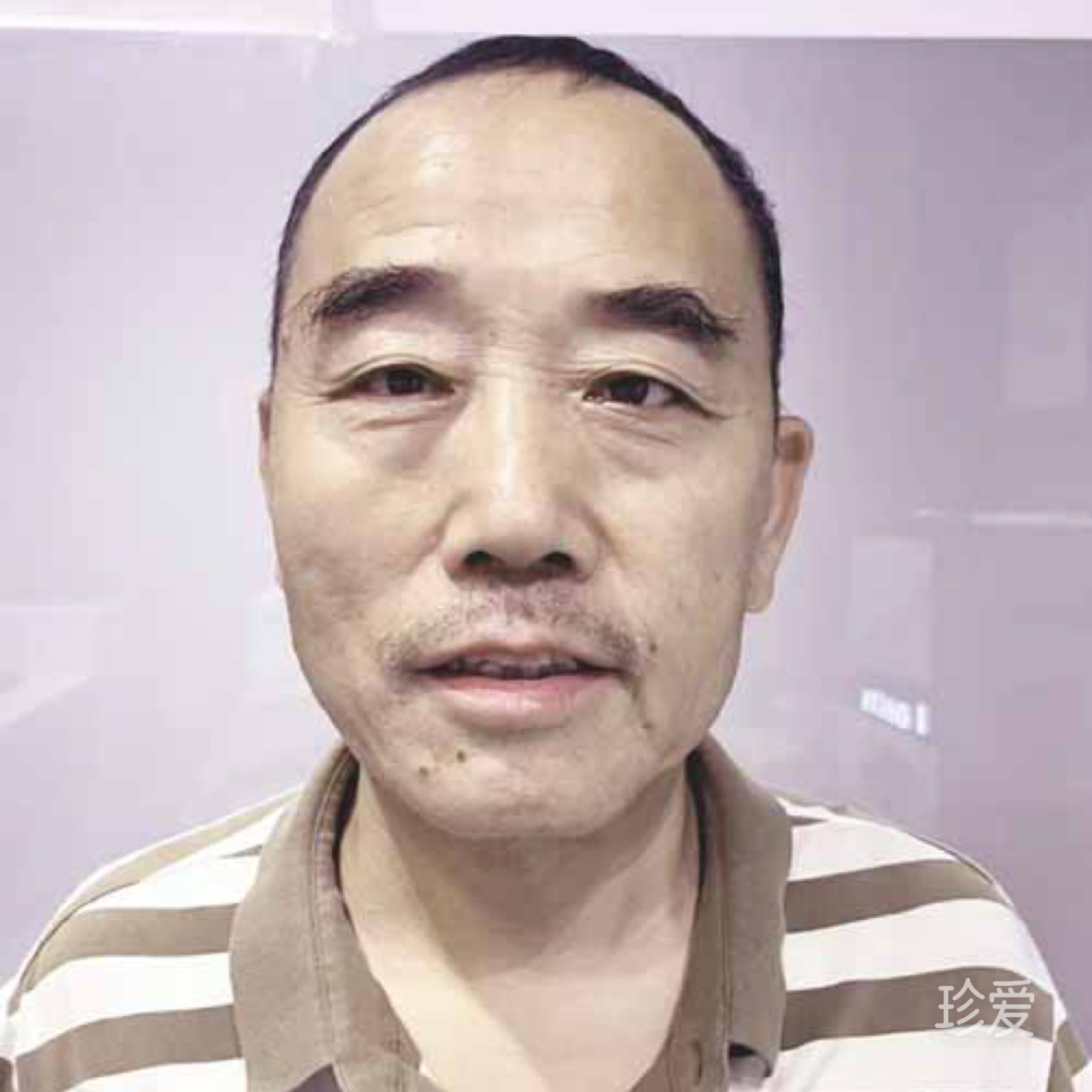 正清