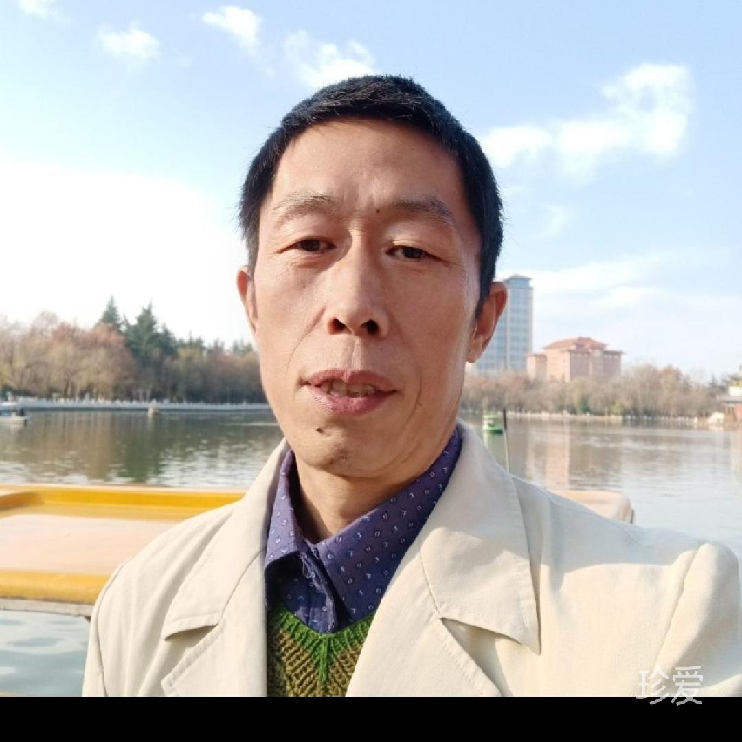 一个真实的自我