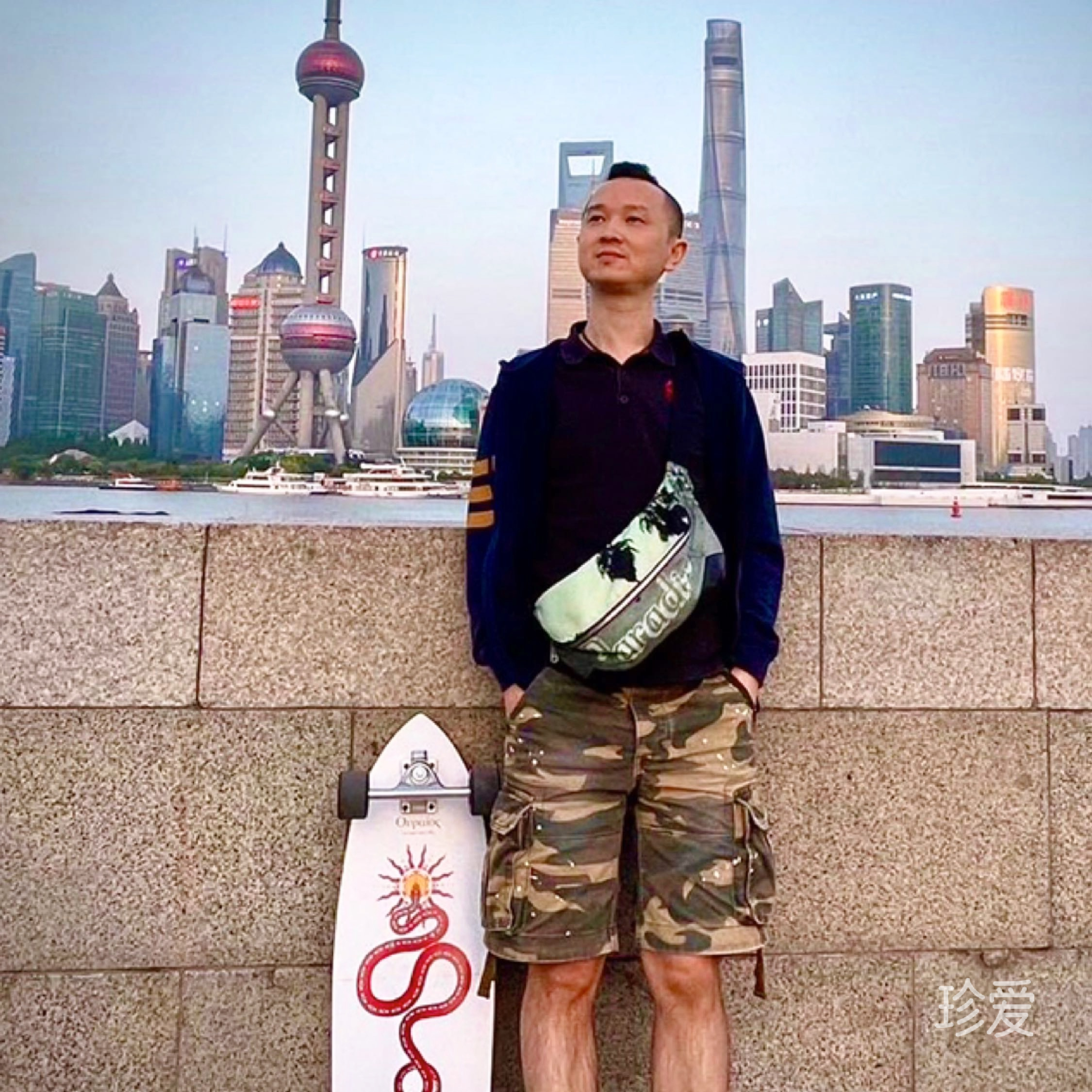 芒果派