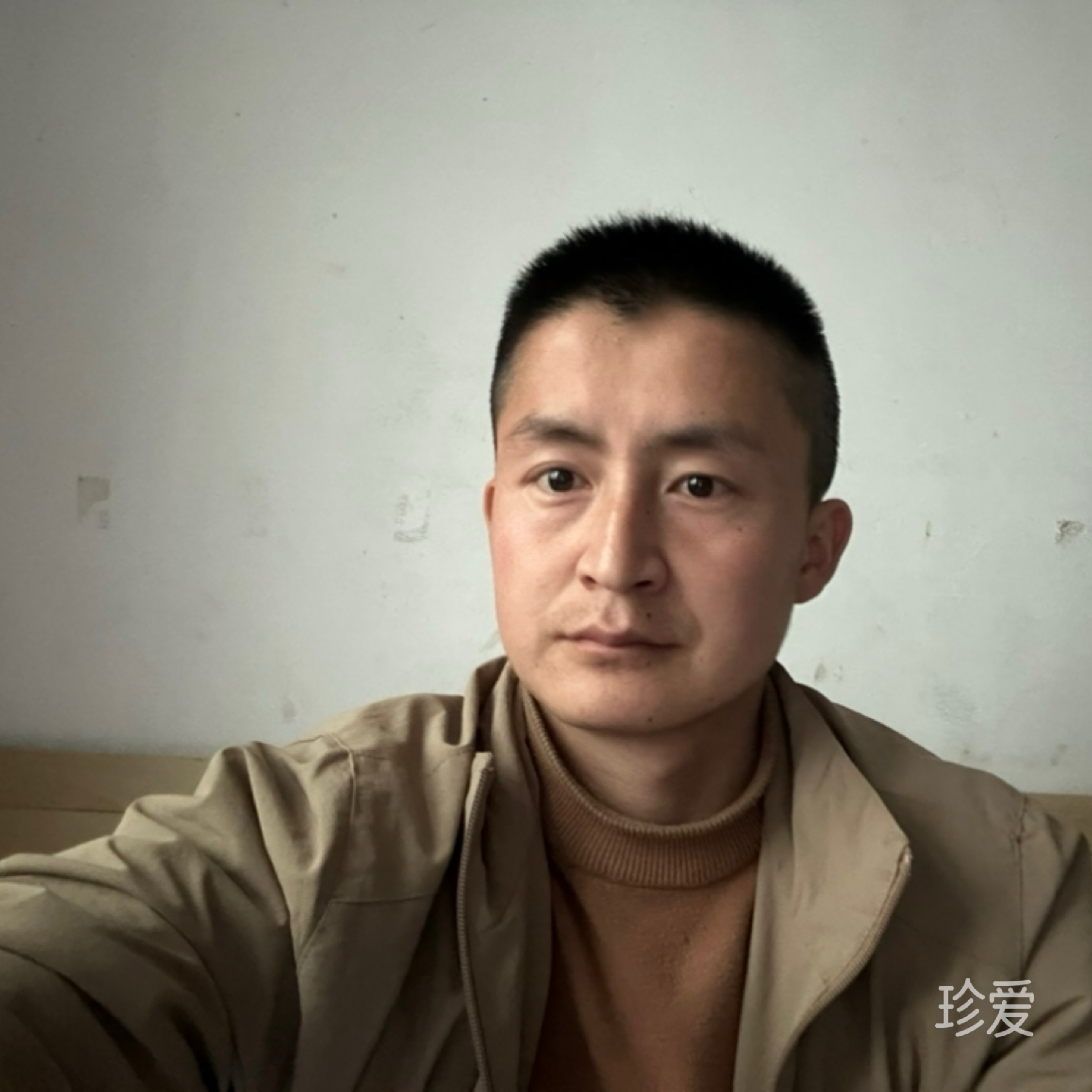 成就自己的幸福