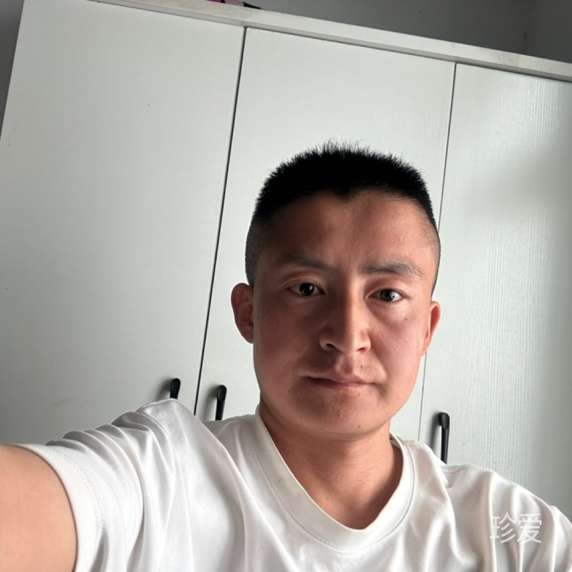 从一而终