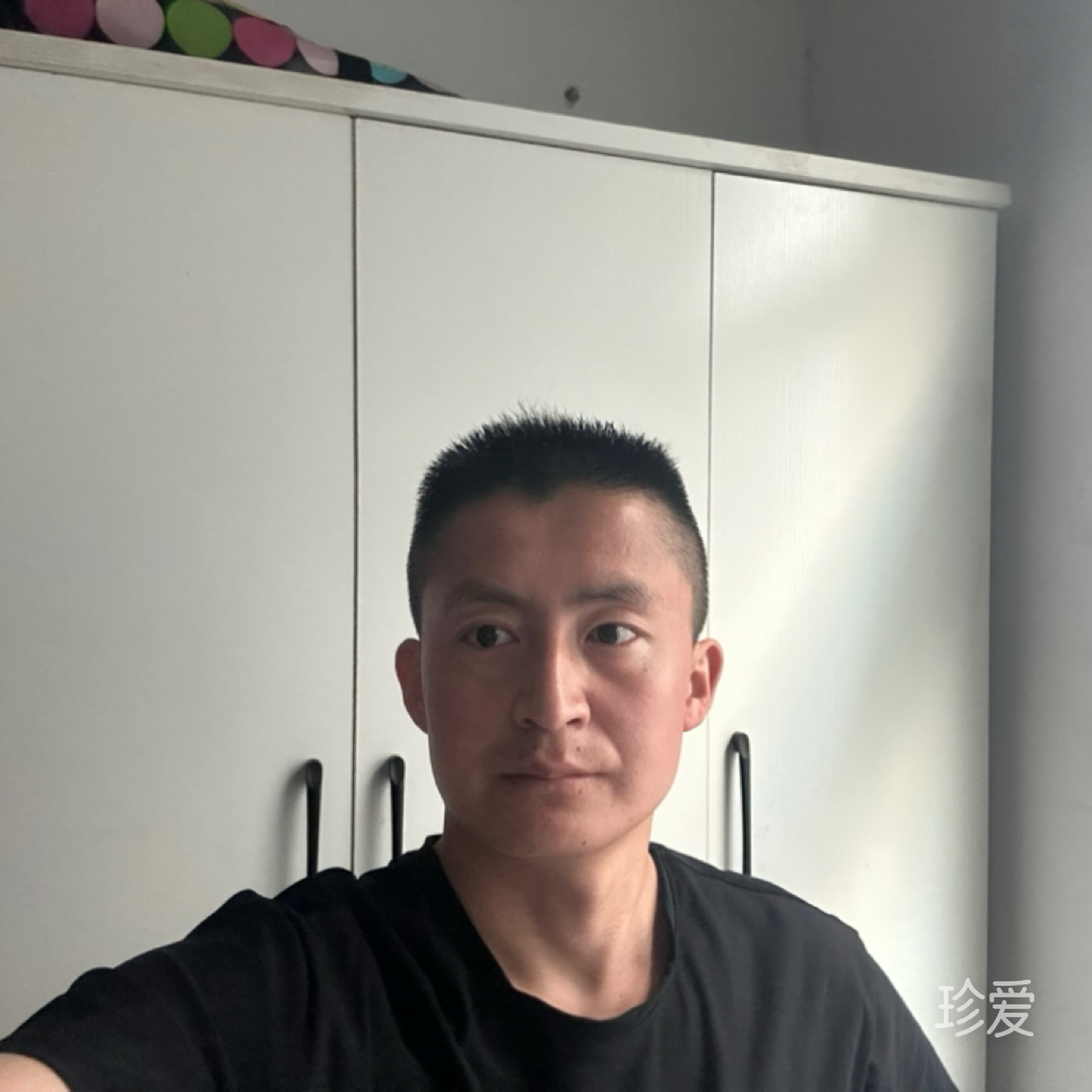 从一而终