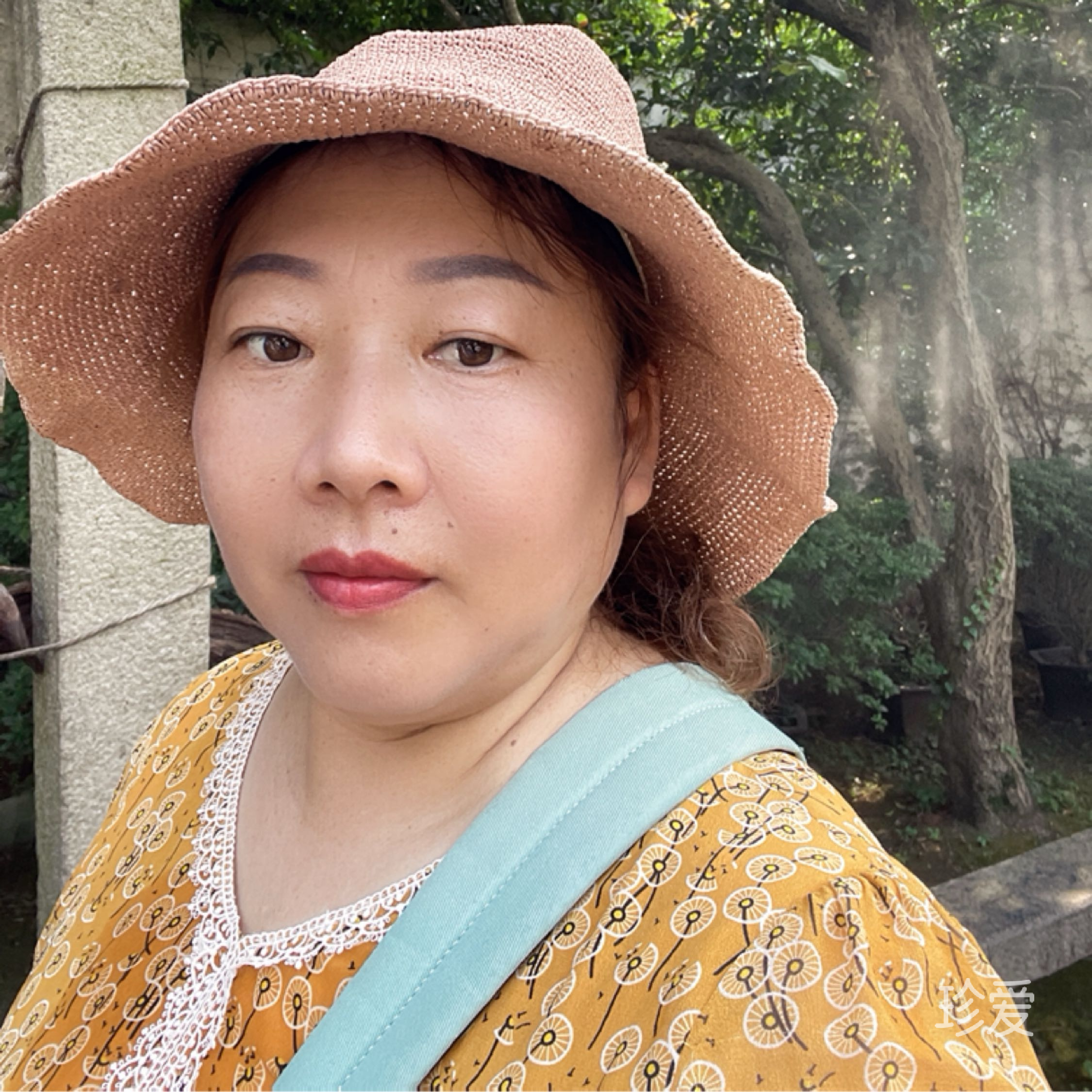 清静