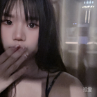 小歐