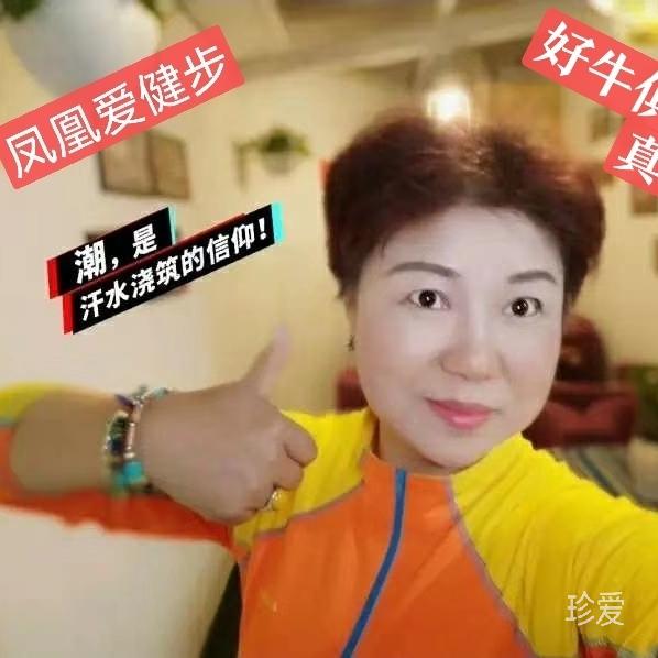 谁让我怦然心动