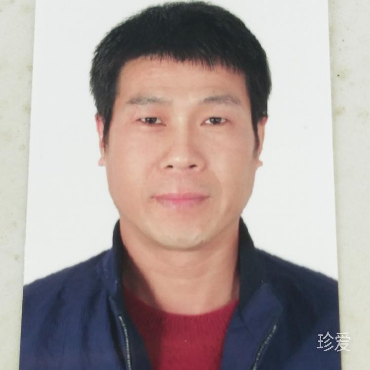 微尘