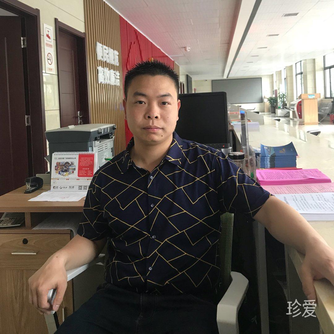 爱别人就是爱自己