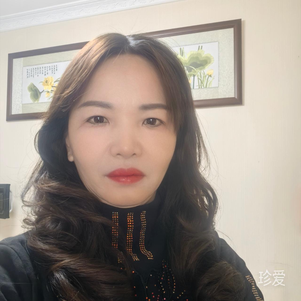 随缘